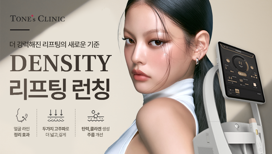 팝업